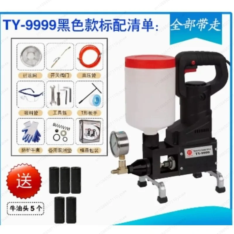 EC-9999 High Pressu…