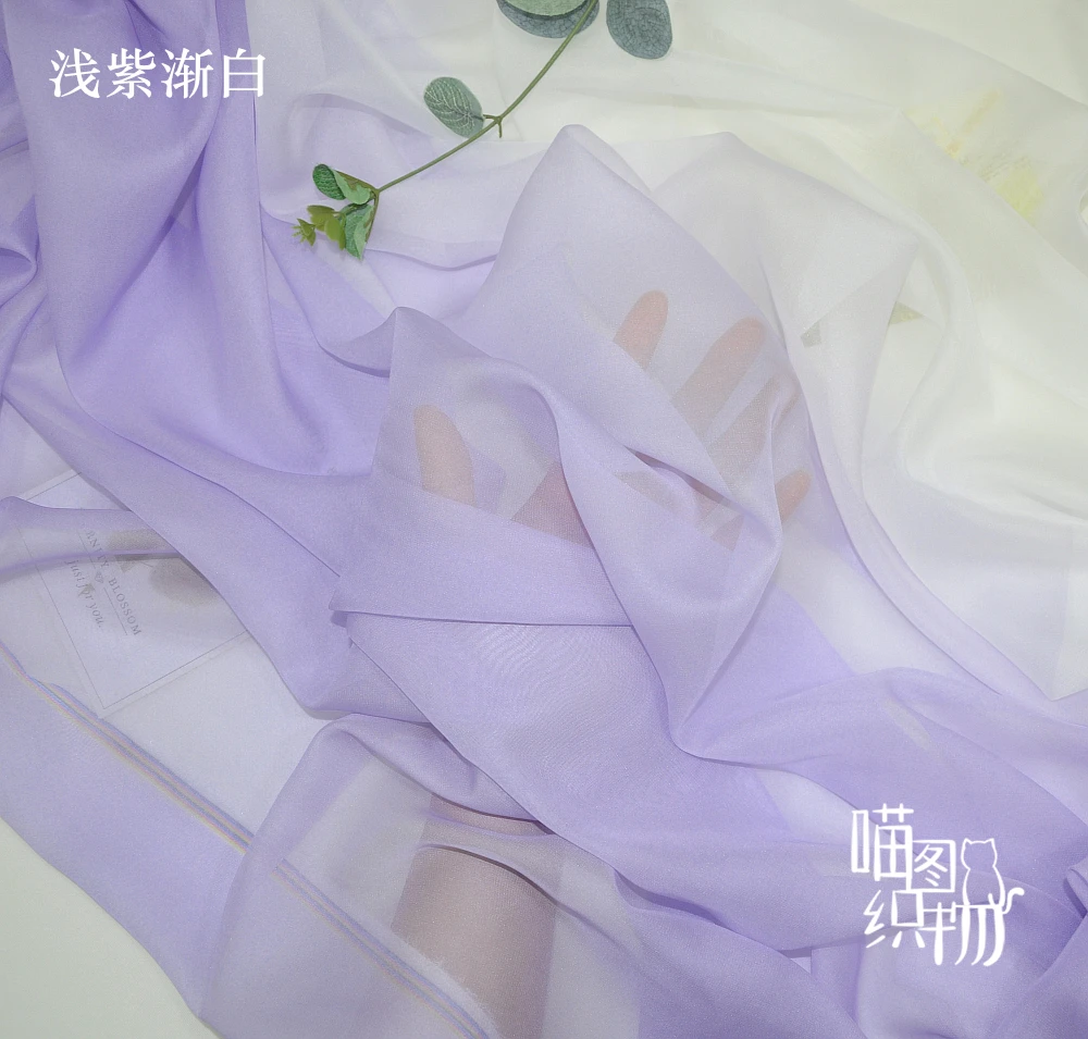 Gradient Printed Chiffon Fabric By The Meter for Wedding Dresses Skirts Shirts Hanfu Sewing Summer Thin Soft Textile Transparent