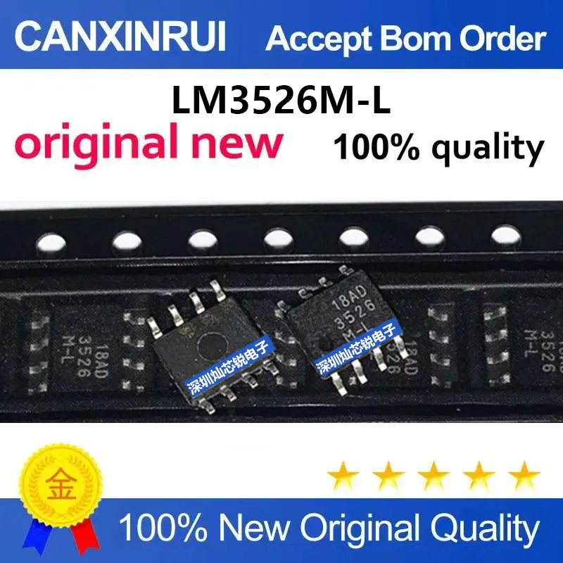 (5pieces)Brand New Original LM3526 LM3526M-L LM3526M-H SMD SOP8 Switching Power Supply Chip