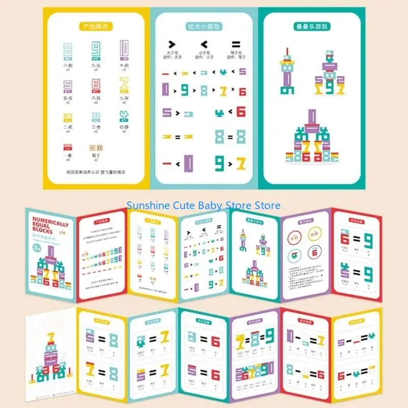 C5AF Giáo dục xếp chồng xếp chồng đồ chơi phù hợp cho tuổi 18 tháng+ trẻ sơ sinh cân bằng khối gỗ tự nhiên