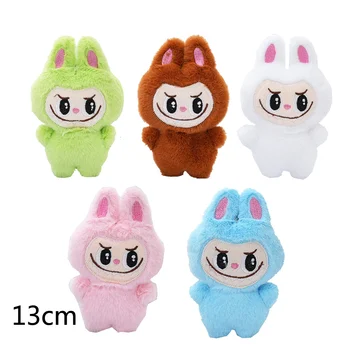 Labubu urocza lalka wisiorek pluszowe zabawki miękkie Kawaii wypchana zabawka akcesoria do plecaków pluszowa lalka prezent urodzinowy