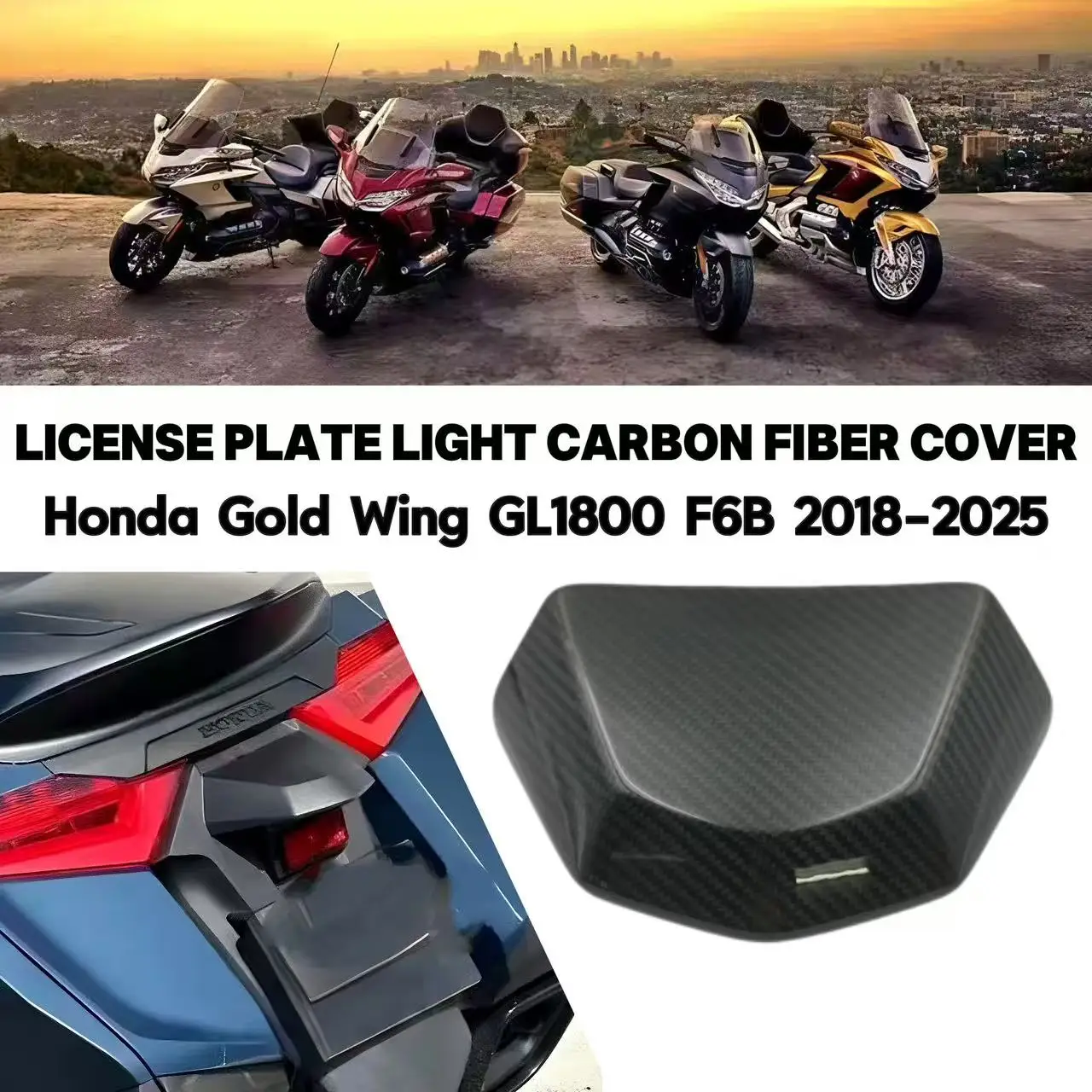 

FOR Gold Wing GL1800 F6B Tour DCT 2018-2025 motorcycle new accessory license plate light carbon fiber cover protective cover