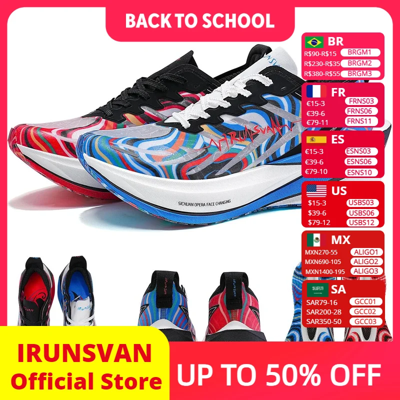 IRUNSVAN Carbon Plate Sports Shoes Are Exclusively Designed for Mass and Advanced