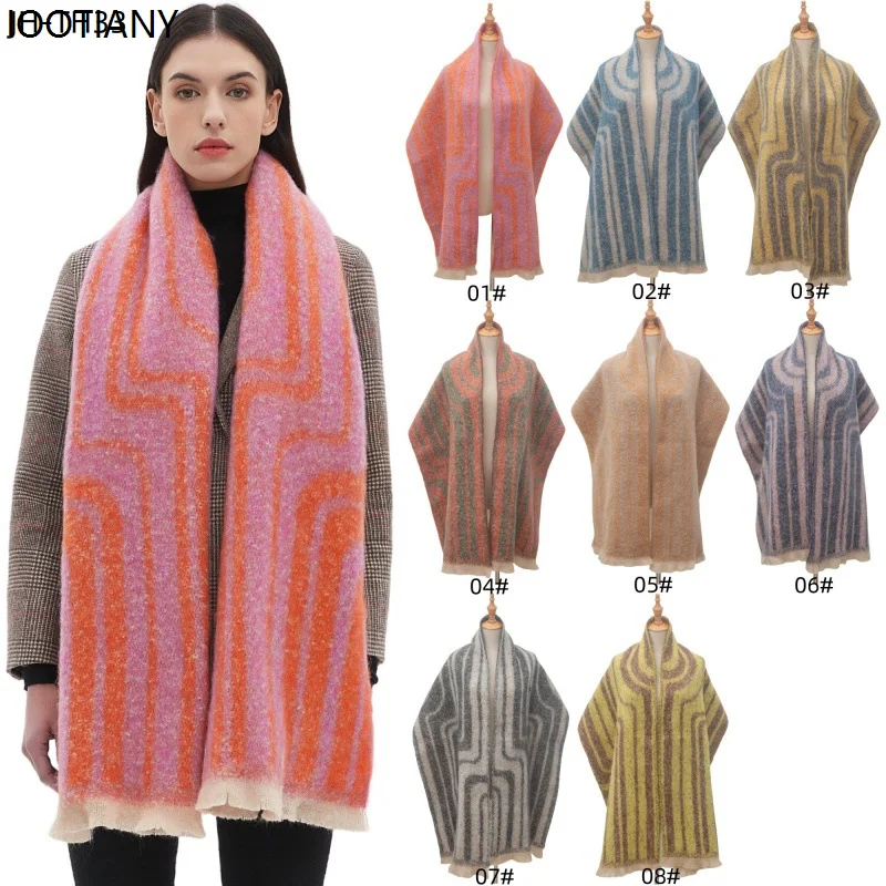 Autumn And Winter Circle Yarn Short Beard Geometric Jacquard Scarf Women Warm Extended Shawl Striped Neck Scarfs New