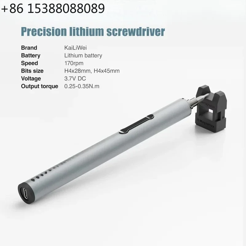 22 In 1 Mini Electric Screwdriver Set Lithium Battery Precision Tool Bag For iPhone PC Electronic Device Repair（1pcs）