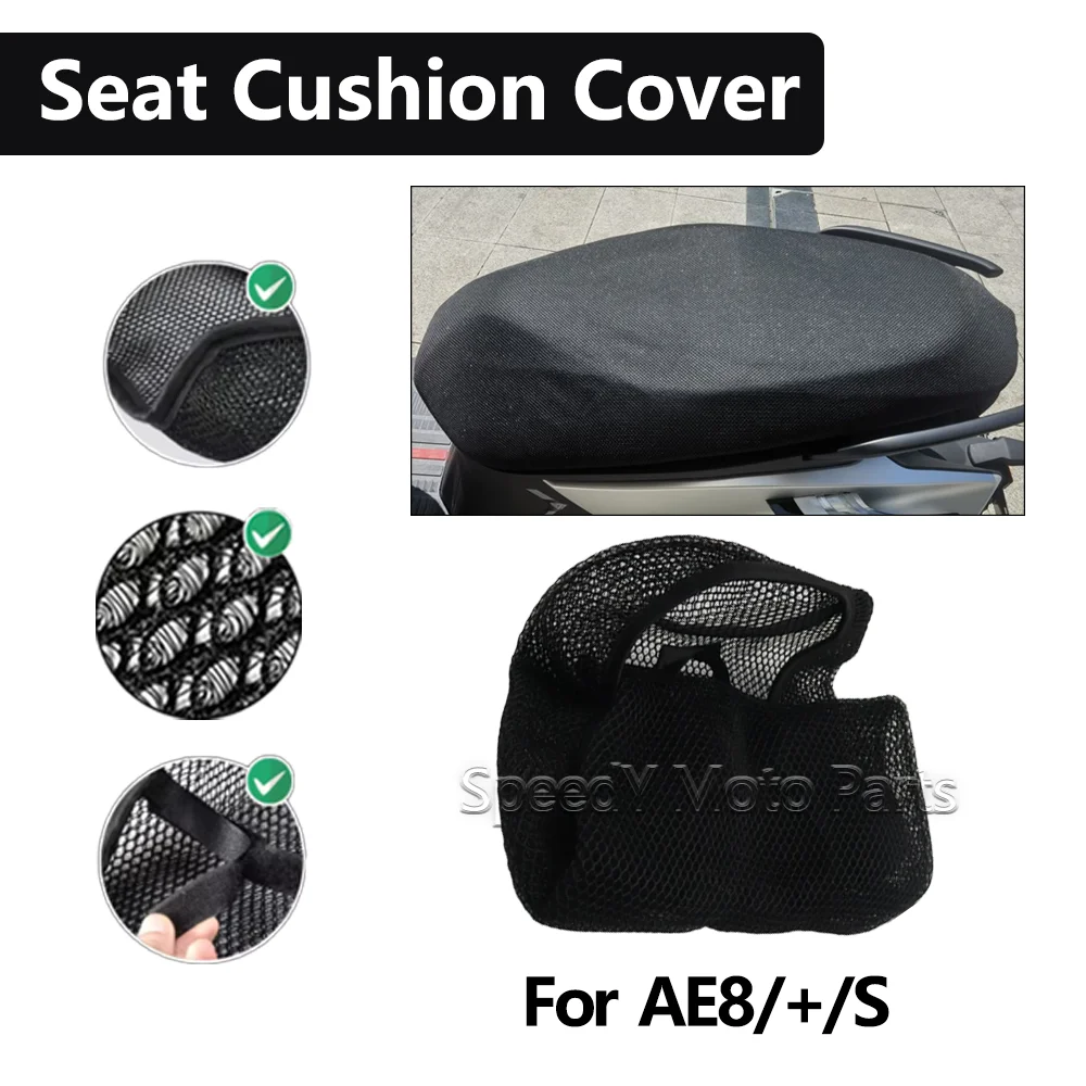 

Чехол для сиденья электромотоцикла ZEEHO AE8, AE8+, AE8S+, AE8+ S, 3D эластичный, дышащий, термостойкий, противоскользящий защитный чехол.