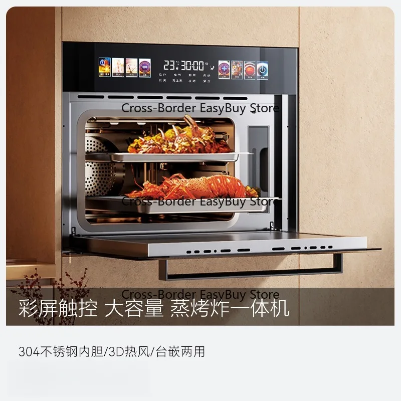 

New Color Screen Steam Oven, 40L/60L Air Fry Roast Steam 3-in-1 Electric Oven, Household Large Capacity Built-in Type