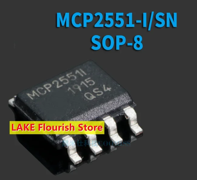 

20~100 шт./лот MCP2551-I/SN MCP2551 MCP2551I MCP25511 в наличии