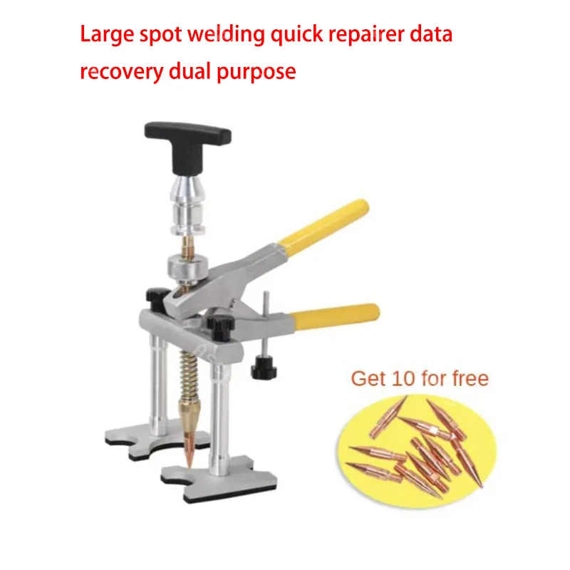 Auto sheet metal dent quick puller Spot welding puller Body finishing tool Small leveling rod lifter