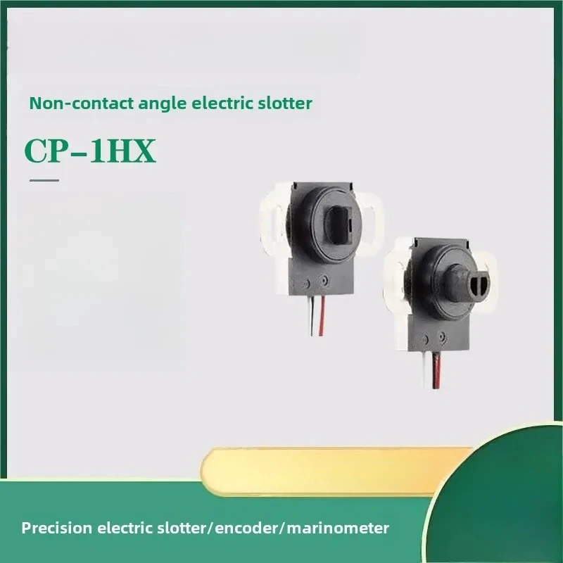 non-contact angle potentiometer CP-1Hx series