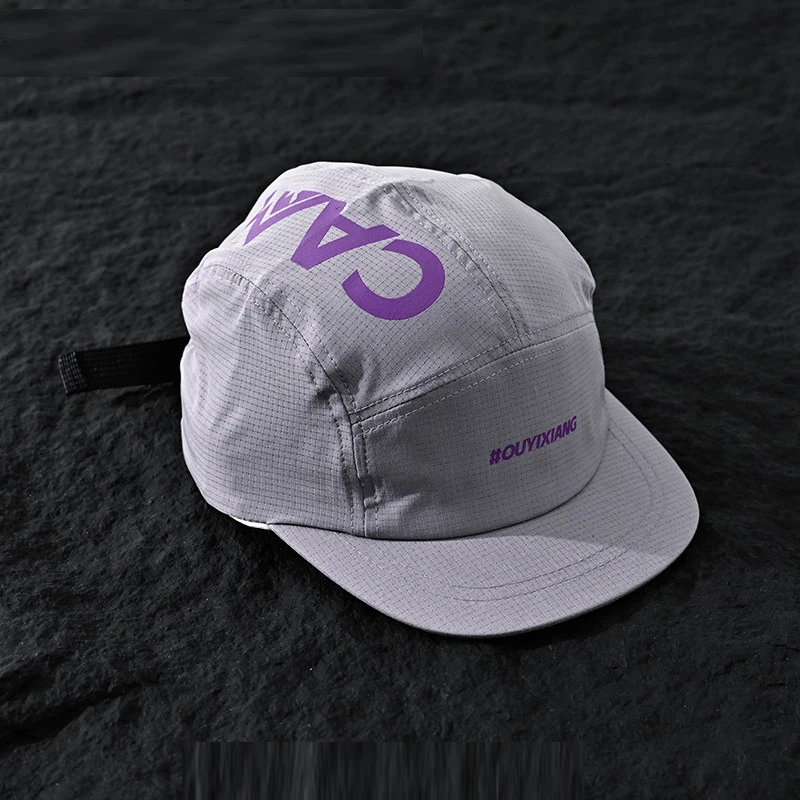 Lightweight Sun Protection Cap 6