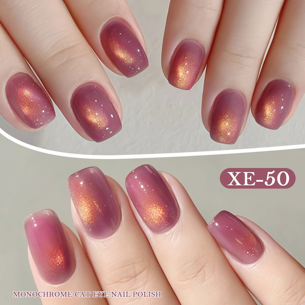 Bottiglia di polvere Fuochi d'artificio lampeggianti perle di vetro occhio di gatto # 50 gel per unghie UV super luminoso per salone di moda, occhio di gatto, lucido lucido