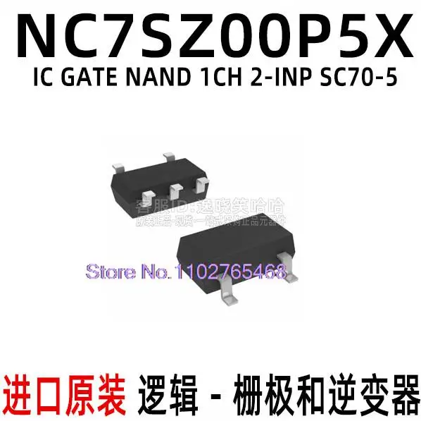 

20 шт./лот NC7SZ00P5X NC7SZ00P5 IC GATE NAND 1CH 2-Дюймовая фотография