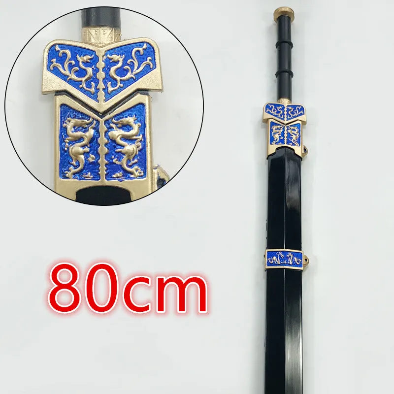 1:1 Han Dynasty Sword Chinese Ancient Weapon Three Kingdoms Cosplay Role Playing Model Boys Toys Prop Knife Kids Gift