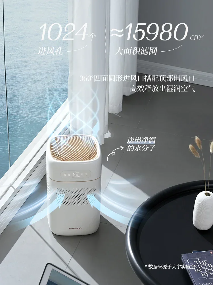 Umidificatore senza nebbia da 220V con grande capacità e basso rumore per la casa, la gravidanza e il bambino