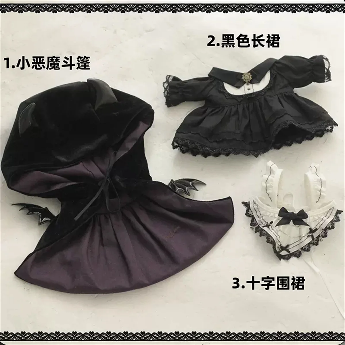 Halloween Witch Majo Dark Gothic Demon Lolita Maid Costume Stuffed Plush 20cm Doll Doll's Clothes Dolls Accessories FS