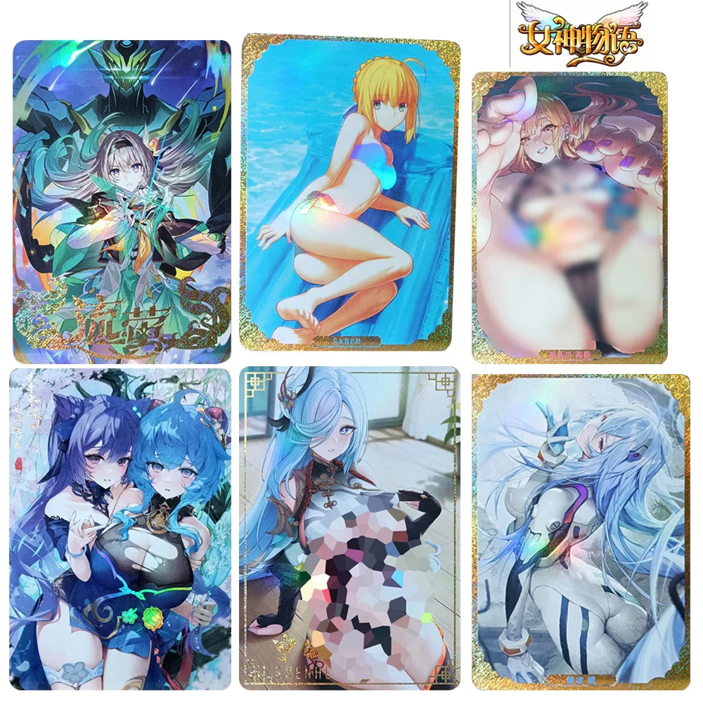 Genshin Impact Honkai Star Rail DIY Kitagawa Marin Keqing ganyu shenhe liuying Gold Sand Glitter texture collectible card