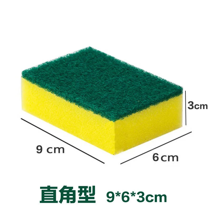 Highly Absorbent Double-Sided Sponge Magic Cleaning Pot Rust Sponge Cleaning Brush Kitchen Cleaning Tool