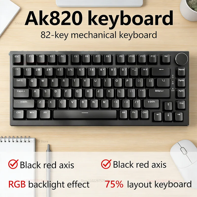 Ak820 Mechanical Ga… - image