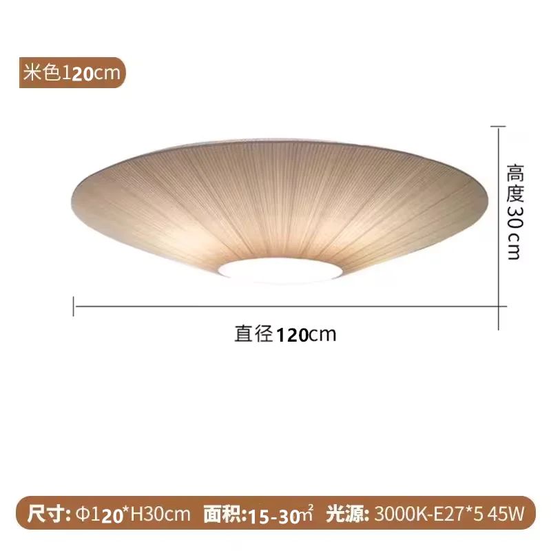 Wabi-sabi Minimalist LED Ceiling Chandeliers Lamps Flush Mount Fabric Pendant Lights Home Decoration