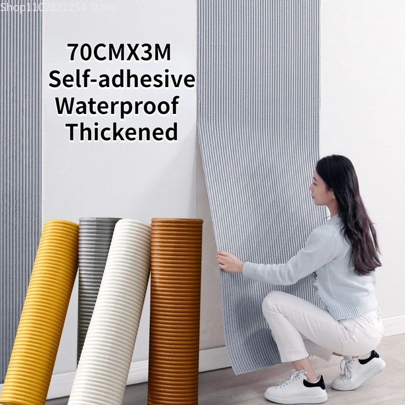 

70CMX3M Self-adhesive 3D Three-dimensional PVC Foam Imitation Grille Panel Wallpaper Bedroom Living Room Waterproof Wall Sticker