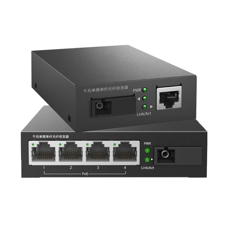 

TL-FC311A/B-20 + TL-FC314PB-20 one-optical and four-electric POE power supply single-mode set