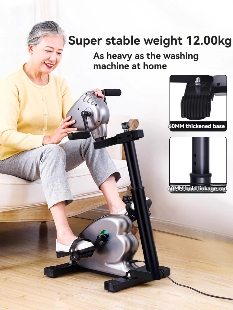 Adjustable resistance bike and electric upper and lower limb trainer,suitable for elderly people to exercise their hand and feet