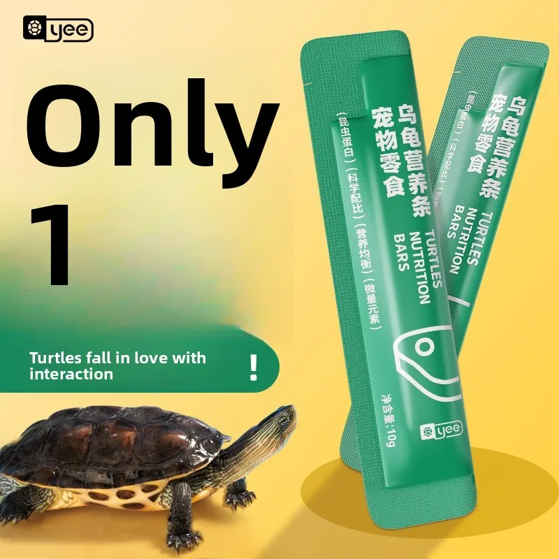 Yee Turtle Food Pro…