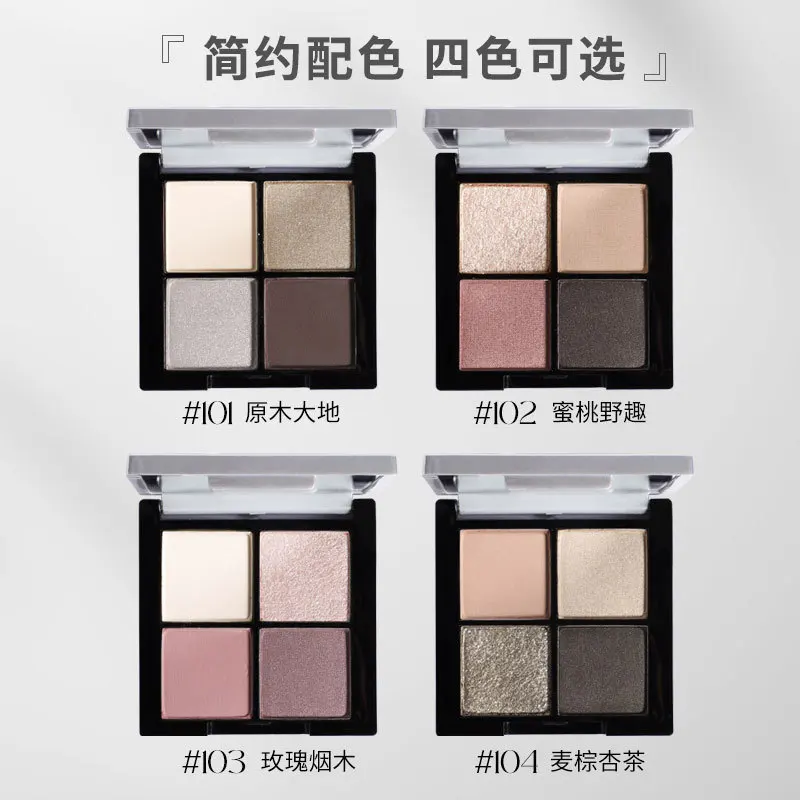 อายแชโดว์แบบพาเลท 4 สี เนื้อแมทท์ ประกายมุก กลิตเตอร์ สีทอง ชิมเมอร์ พกพาสะดวก สีเอิร์ธโทน ติดทนนาน เหมาะสำหรับมือใหม่