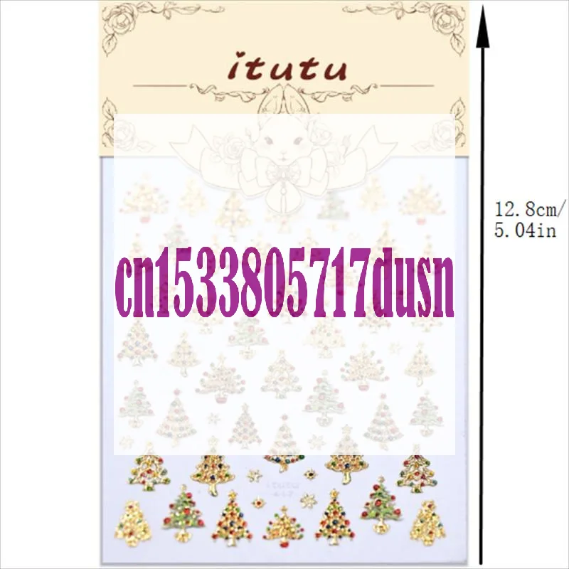 Dulce motivo navideño bola de cristal luces surtidas árbol de Navidad transferencias de Arte de uñas calcomanías de manicura adornos de uñas regalo