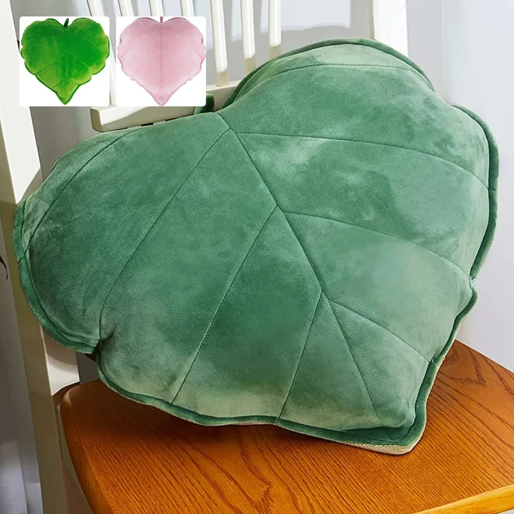 3D Leaf Throw Pillow Decorative Plant Pillow Soft Plush Leaf Shaped Cushion Novelty Plush Backrest Pillow Plant Sleeping Cushion