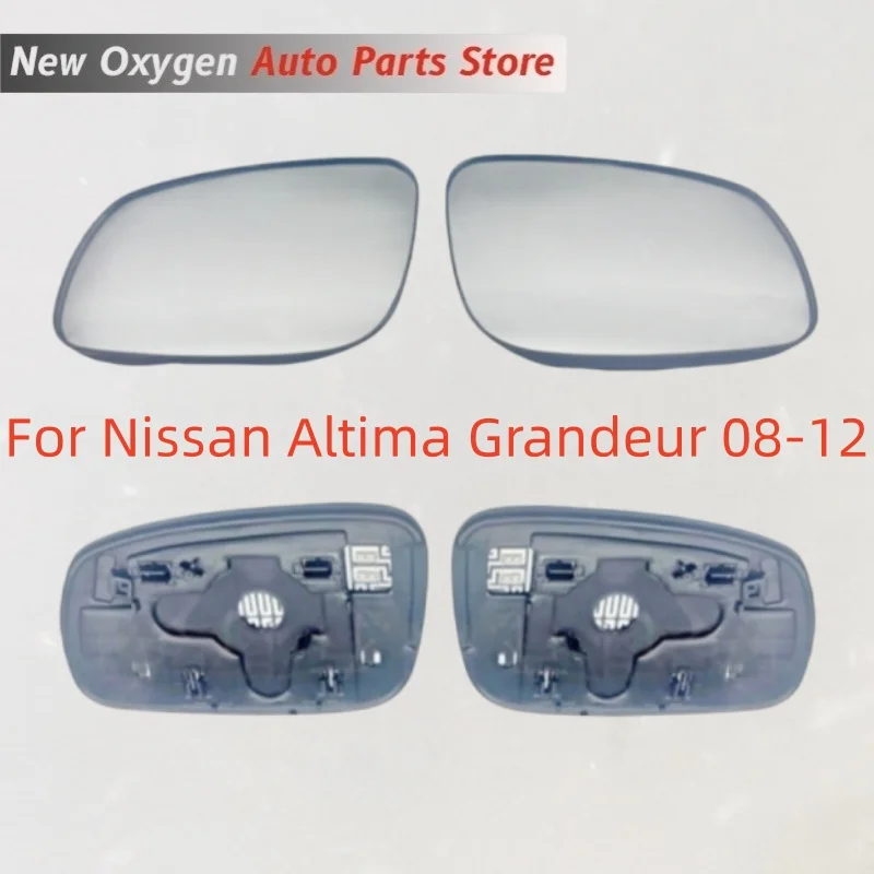 For Nissan Altima Grandeur 08-12 Rearview Mirror, Side Mirror Lens, Anti-Reflective Mirror Glass Heating