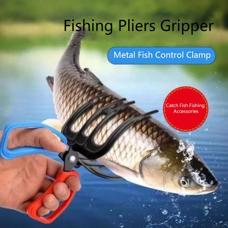 Fishing Pliers Metal Fish Control Clamp Claw Tong Grip Tackle Tool Control Forceps For Catch Fish