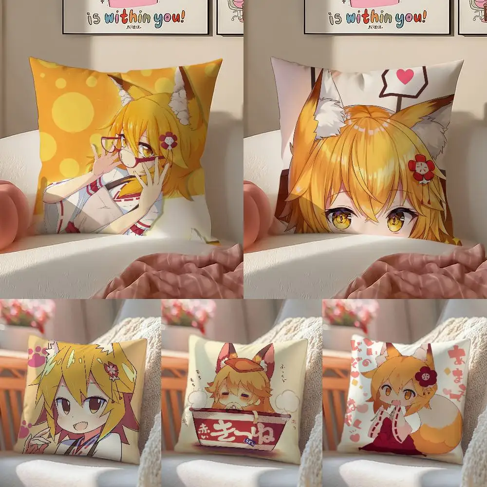 Der hilfreiche Fuchs Senko San Cartoon-Kissenbezug, Anti-Dustmite-Kissenbezug, unsichtbarer Reißverschluss, seidiger Sofakissenbezug