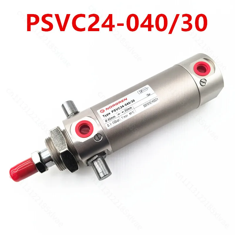 NORGREN PSCO24-32-80-000 PSC024-32-80 PSVC24-40-30-000