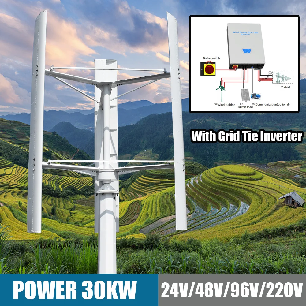 30000W Vertical Axis Wind Turbine 24V 48V 96V 220V Residential Windmill Wind Power Generator For Home Low Noise Free Energy