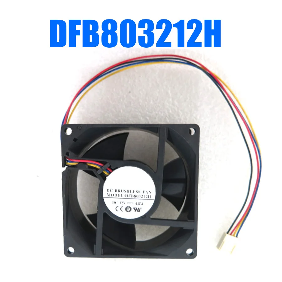 Suitable For DFB803212H DC12V 4.8W 80*80*32MM 8CM 4Lines Fan