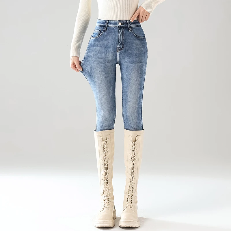 Pantalones vaqueros térmicos para mujer