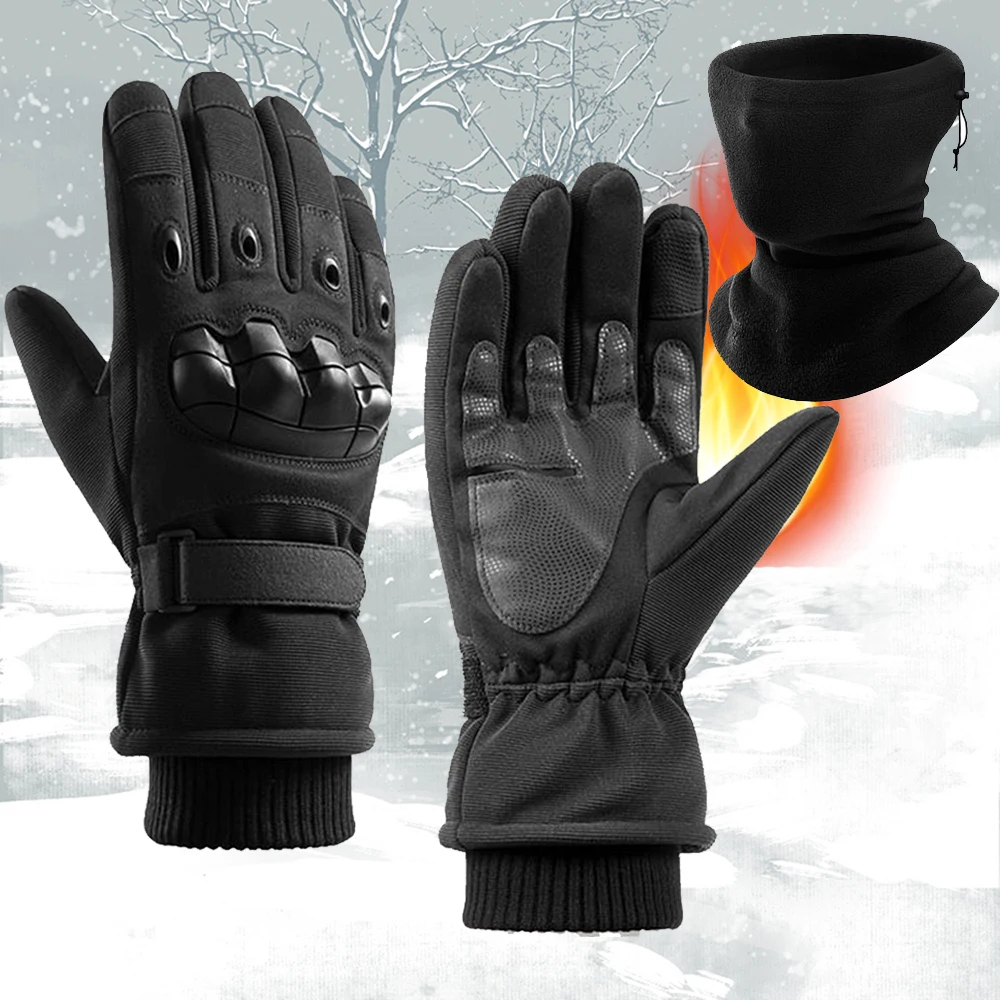 

Осенне-зимние теплые мотоциклетные перчатки и маска, мотоциклетные внедорожные перчатки, мотоциклетные защитные перчатки, уличные дорожные велосипедные перчатки