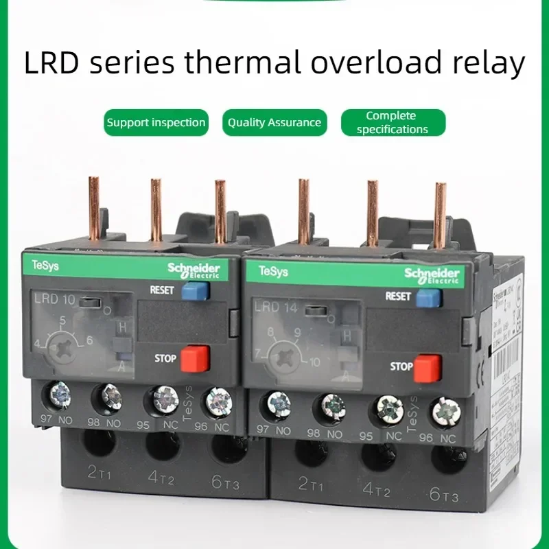 شنايدر التتابع الكهربائي LRD07C LRD10C 12C LRD14C LRD01 03 05 06 07 08 C 10 12 14 16 21 22 32C مرحل حراري عند زيادة الحمل LRD22C 35C