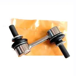 NBJKATO Brand New oryginalny stabilizator przedniego drążka stabilizatora 20420XA000, 20420AJ000, 20420XA010 dla Subaru Forester WRX STI