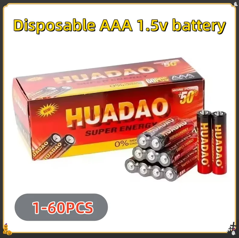 

Hot Disposable battery 1.5v Battery AAA Carbon Batteries Safe Strong explosion-proof 1.5 Volt AAA Battery UM4 Batery No mercury