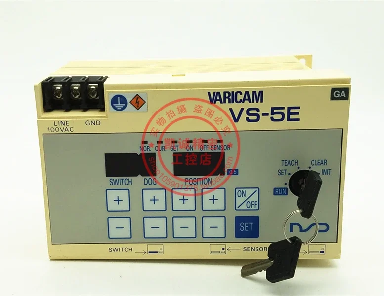 2025.4VS-5E Origina…
