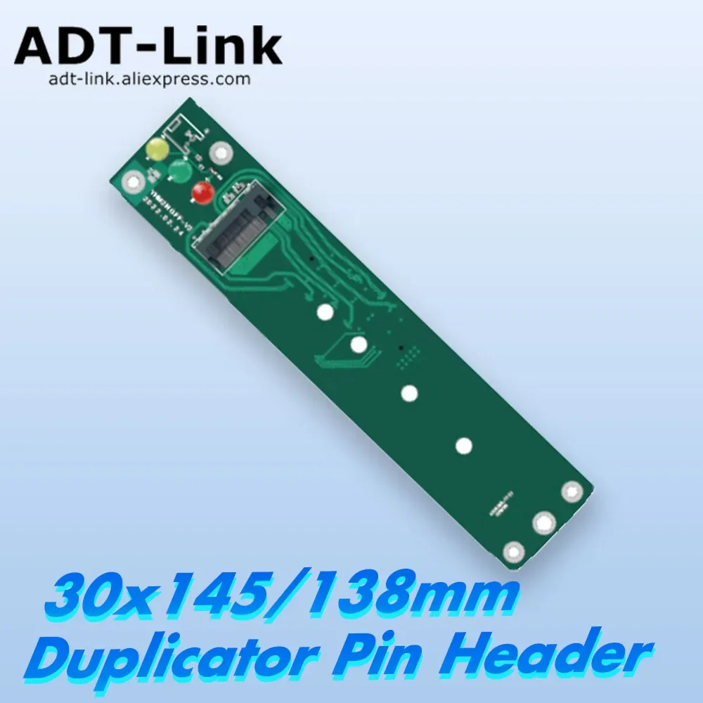 Suitable for UReach Interface Board Connect Hard Disk Data Copy Transmission Duplicator Accessories