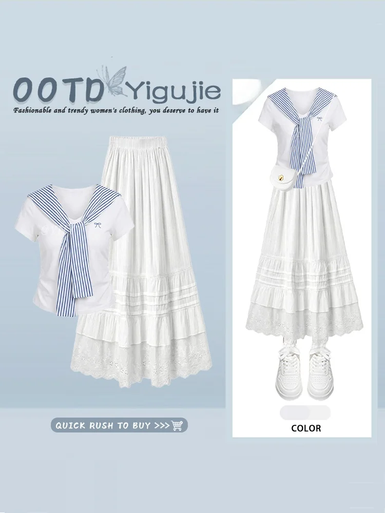 Summer Stripe Shawl Short Sleeve Lace Half Skirt Set Women's Soft Age-Reducing Two-Piece Suit College Style Fashion Ensemble