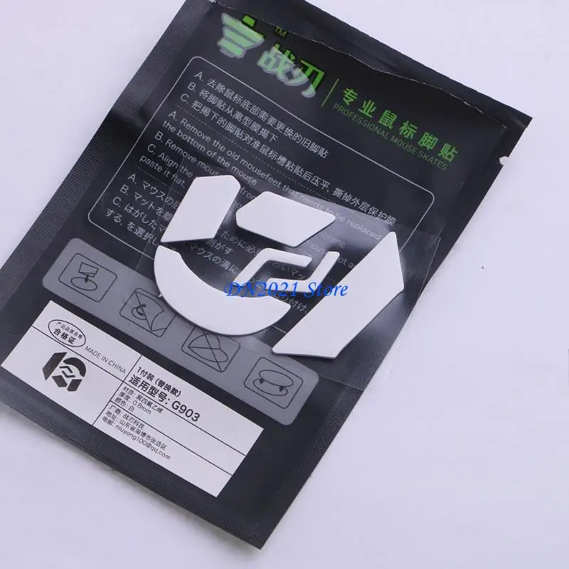 

F3KE MOUSE CKATE Sticker