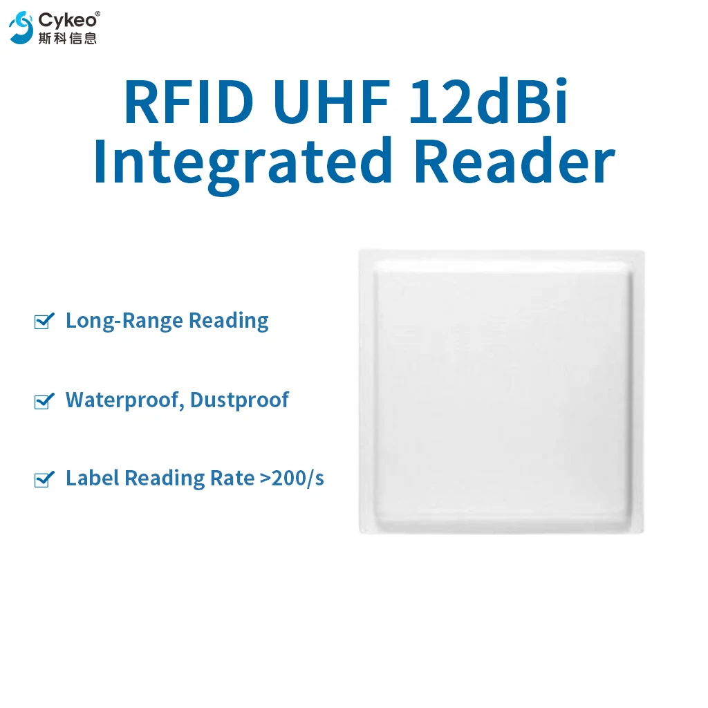 UHF RFID Integrated Reader 12dBi Antenna Long Range Fixed Reader For Warehouse Inventory Management Logistics Tracking
