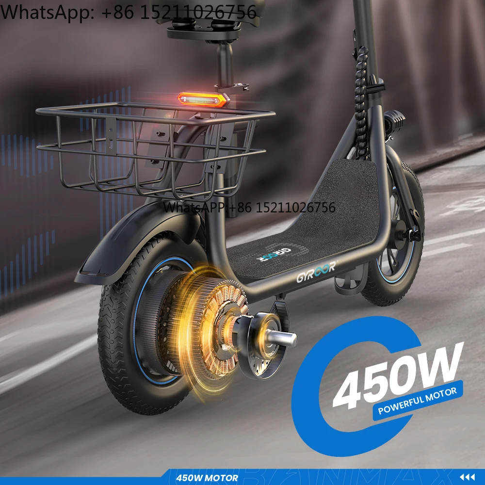 Gyroor Adult 12 pollici Ebike 450w Bici elettrica pieghevole Bici da città elettrica impermeabile Biciclette elettriche urbane
