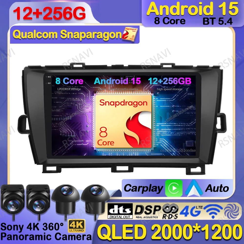 

Car Radio Android 15 For Toyota Prius XW30 2009 - 2015 DSP BT Stereo Navigation 5G WIFI Qualcomm Wireless Carplay Auto Autoradio