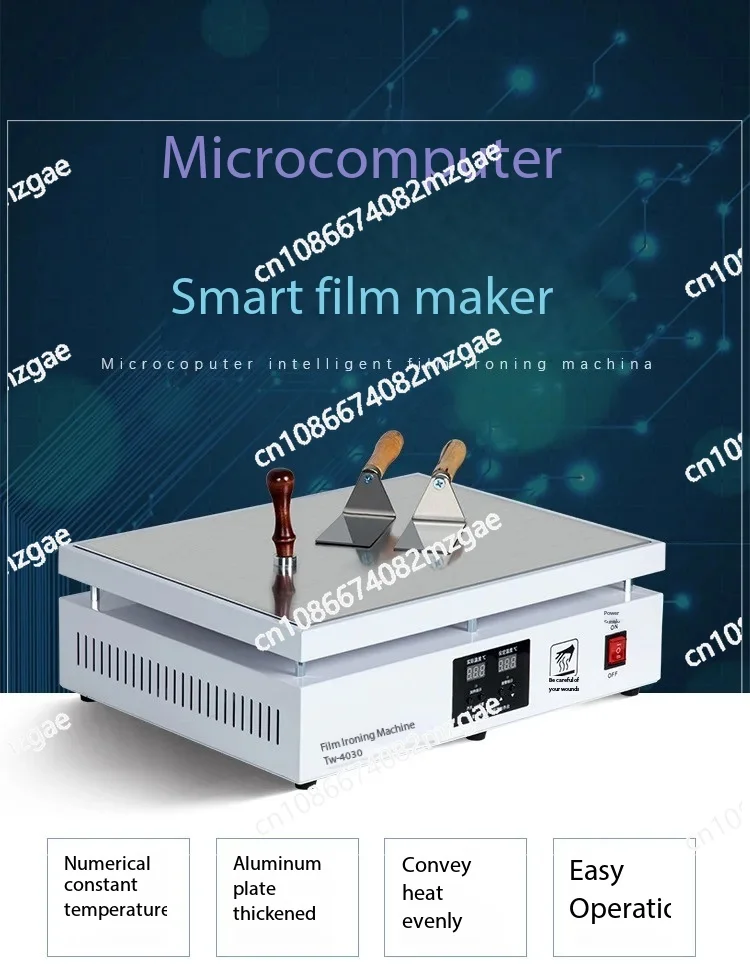 Heat shrink film packaging machine, film sealing machine, manual tea gift box ironing machine, plastic sealing machine